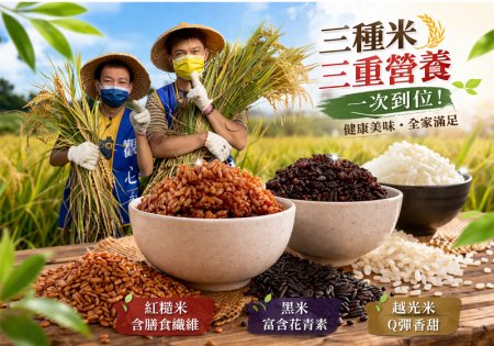 新品上市   心願瓶爆米花｜支持學員的夢想，一口一份愛