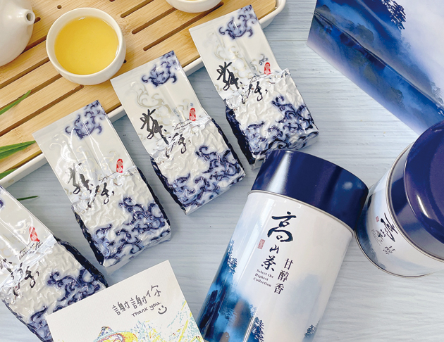 觀心園-台灣龍眼林極品高山茶