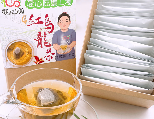 觀心園-台灣紅烏龍茶提盒