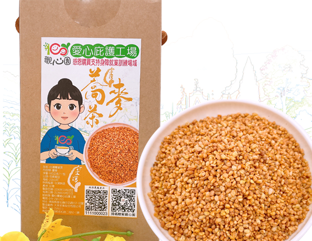 觀心園-花東縱谷蕎麥茶量販包600公克