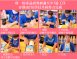 晴光冷(熱)粹 浸泡式咖啡