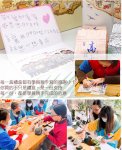 嶼見台灣 雙韻茶禮盒