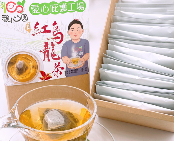 觀心園-台灣紅烏龍茶提盒