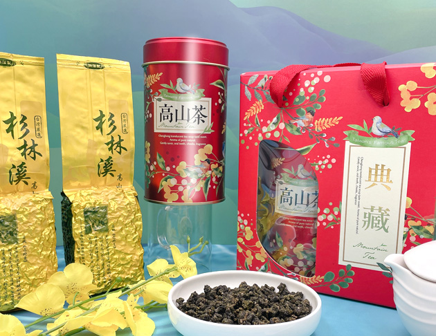 觀心園-杉林溪高山茶葉禮盒