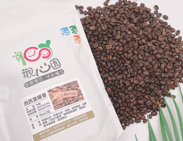 觀心園-西西里暖香中烘焙咖啡豆(一磅)一包
