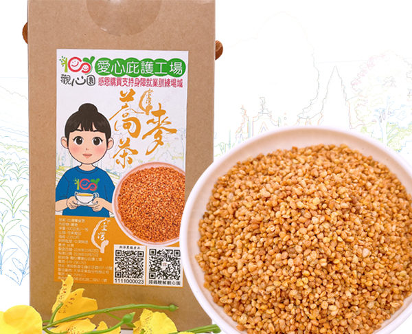 觀心園-花東縱谷蕎麥茶量販包600公克