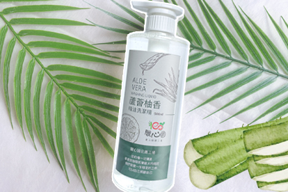 觀心園-蘆薈柚香精油洗潔精500ml